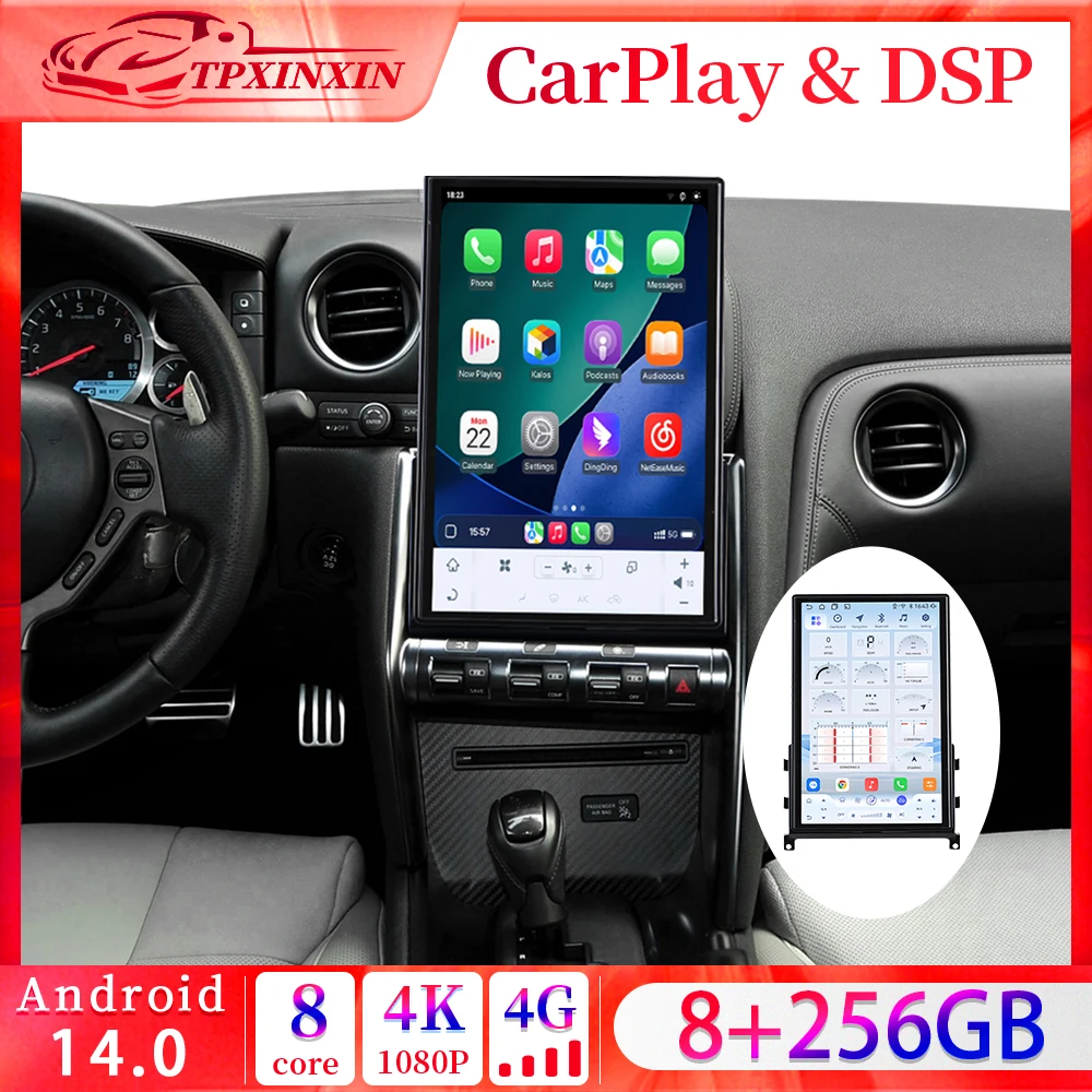

14.5 Inch LHD RHD Android 15 For Nissan GT-R GTR 2007-2015 Car Radio Multimedia Player ,GPS Navigation ,Head Unit ,audio Stereo