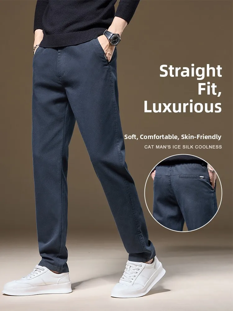 

Мужские повседневные брюки прямого кроя, облегающие, класса люкс, весна-осень, молодежные, длинные, для повседневной носки и делового стиля