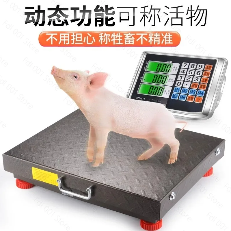 Wireless scale Separate portable 500kg600kg commercial electronic table scale Pig and sheep scale 500kg