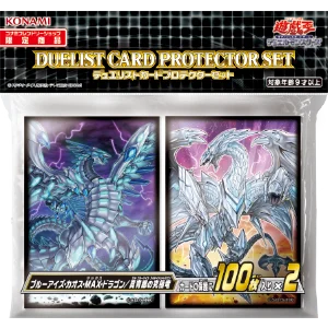 Yu Gi Oh genuine card set (Number C107: Neo Galaxy-Eyes Tachyon Dragon)(Dragon Knight Draco-Equiste) out of print