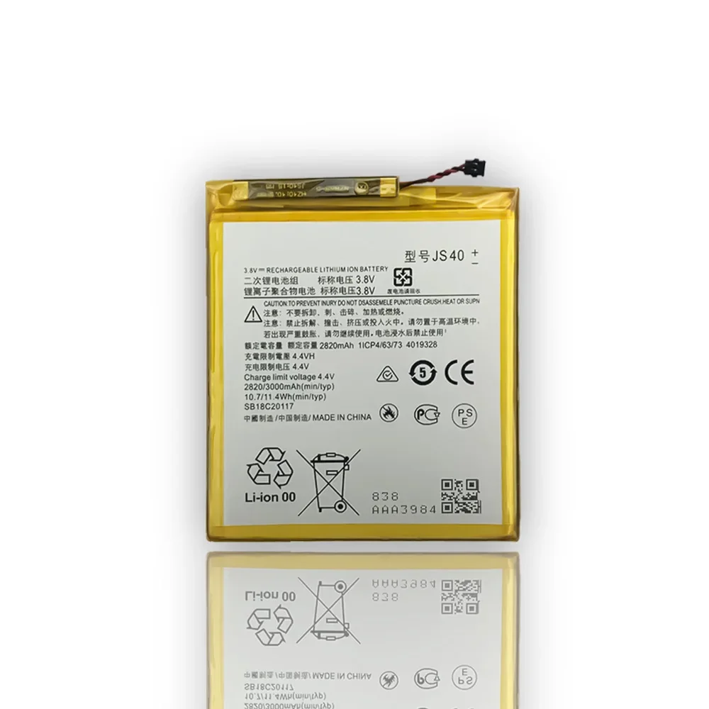 JS40 New  Battery For Motorola Moto Z3 Play XT1929-1 XT1929-4 XT1929-5 XT1929-6 XT1929-8 3000mAh Lithium Latest Batteries