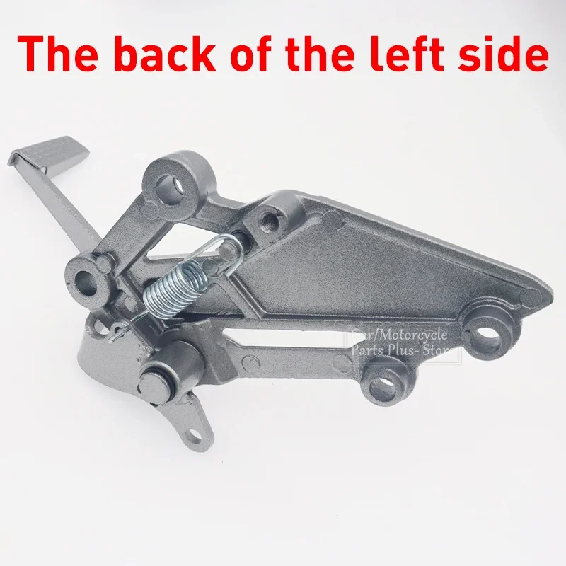 Motorcycle Front Left Or Right Foot Peg Bracket Brake Shift Pedal Lever Mount For KAWASAKI VERSYS 250/300 NINJA EX250R Z250 Z300