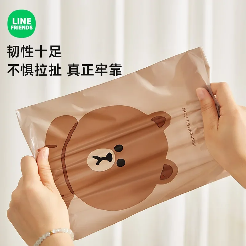 Line Friends Brown Cute Traceless Car Garbage Bag Choco Anime Kawaii Kitchen Home Paste Flat Mouth Desktop Thickened Garbage Bag