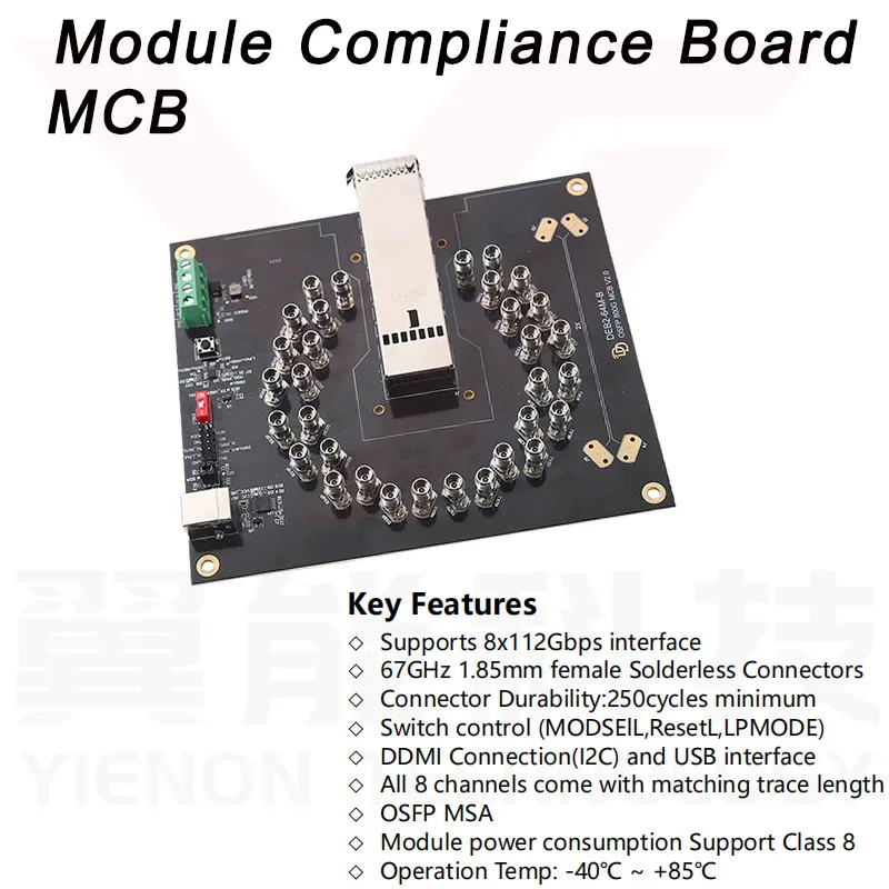Модуль Yienon OSFP 800G MCB, плата для подключения, разъем RF 67 ГГц, высокоскоростной/низкоскоростной, низкий уровень затрат на энергию, DDMI, I2C, USB