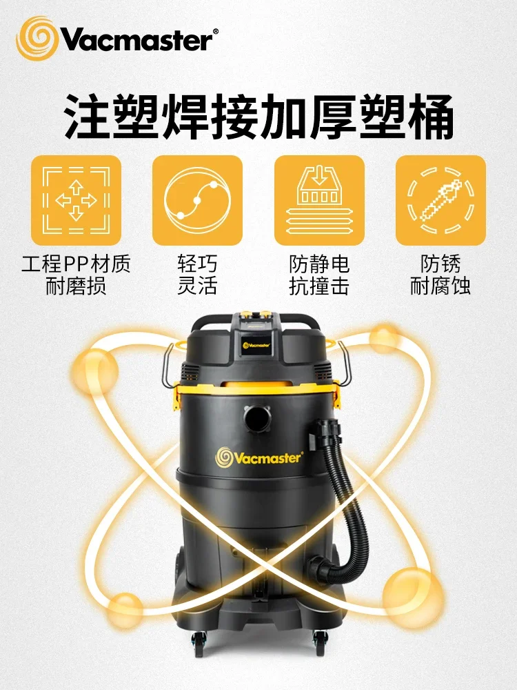 Industrial vacuum cleaner factory workshop dust strong power large suction commercial dust suction machine vaccum cleaner