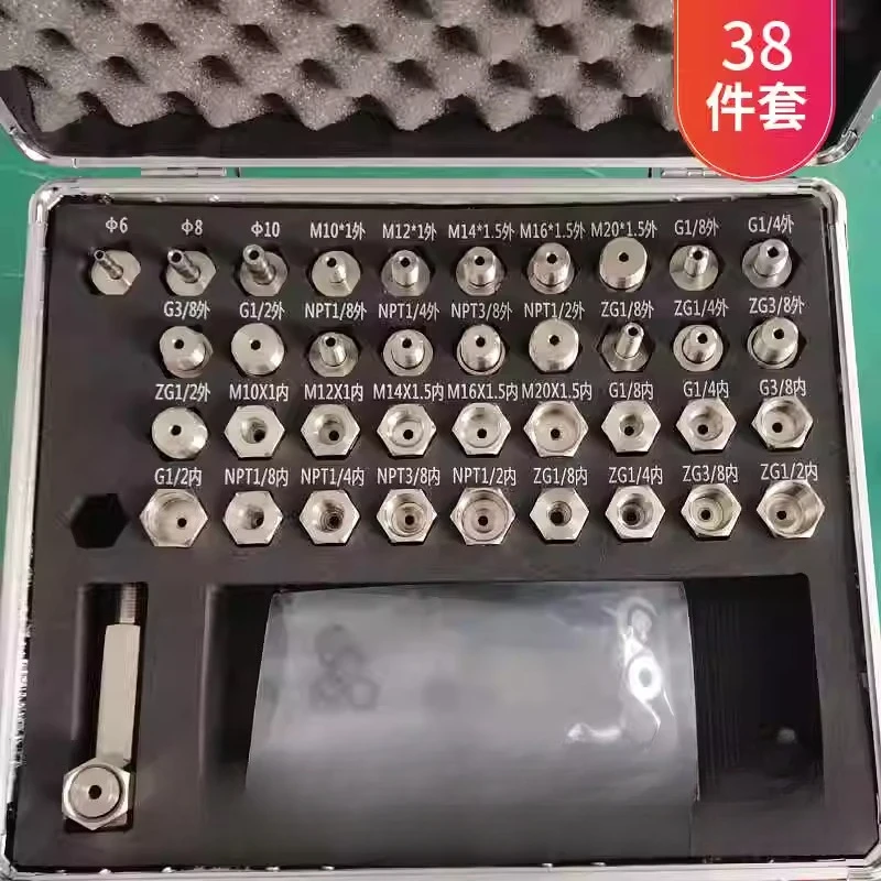 

Pressure gauge detection adapter Universal instrument