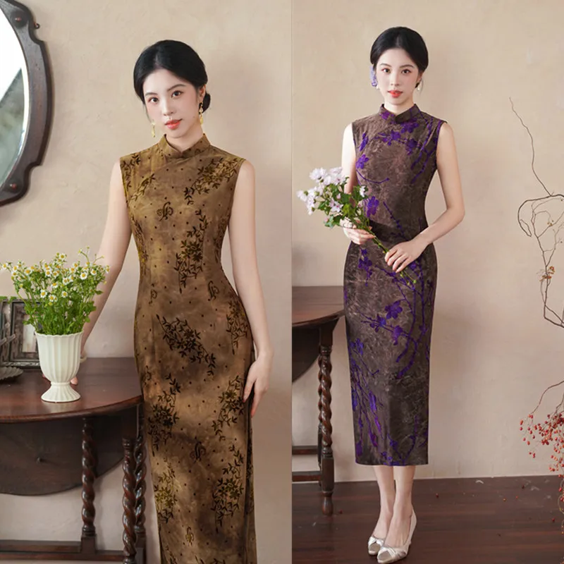 New Chinese Style L…