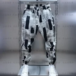 Men's Clothing Trousers for Men Pants Sport Male Clothes Baggy Pants Man Korean Popular Clothes Running Gym Jogging Sweatshirt