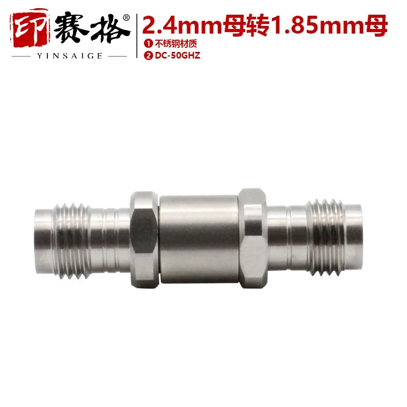 1.85MM female to 2.4mm female adapter stainless steel test head 50GHZ high frequency adapter 1.85/2