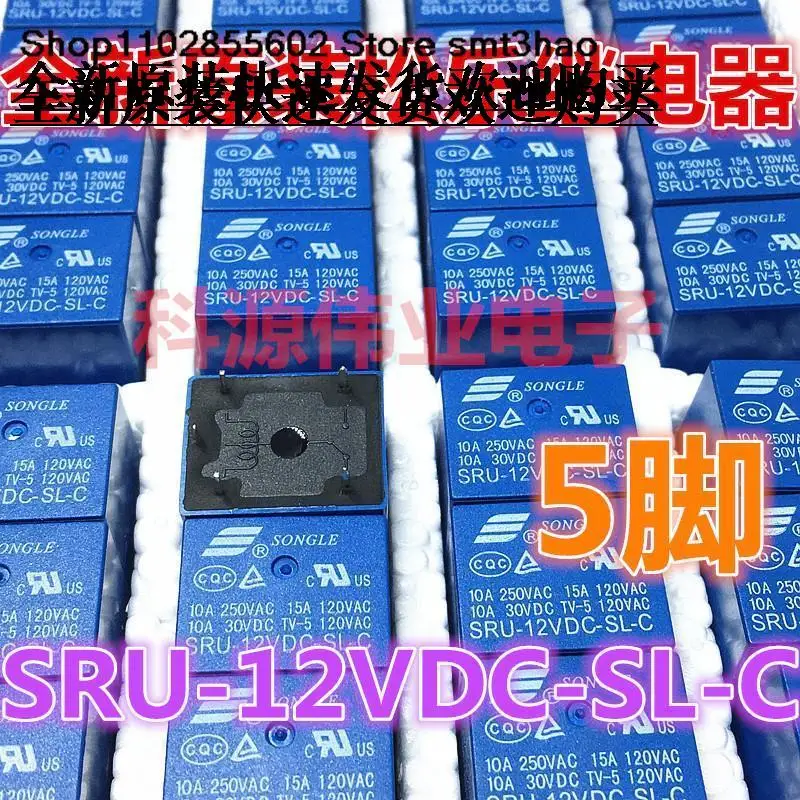 SRU-24VDC 12VDC 05VDC -SL-A -C 4PIN 5PIN