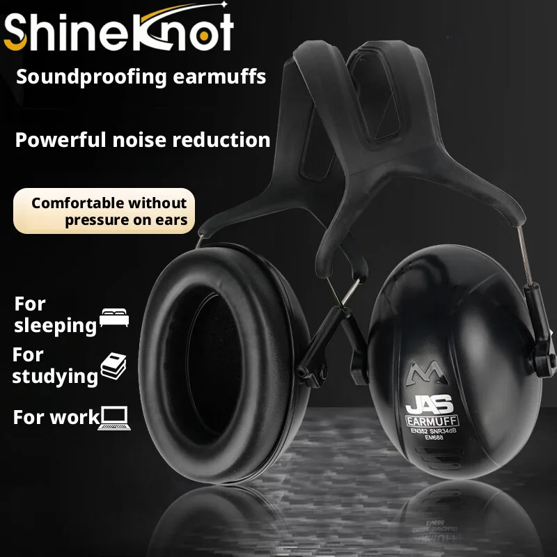 cuffie-antirumore-shineknot-per-uomo-cuffie-da-notte-con-isolamento-acustico-super-potente-cuffie-di-grado-industriale