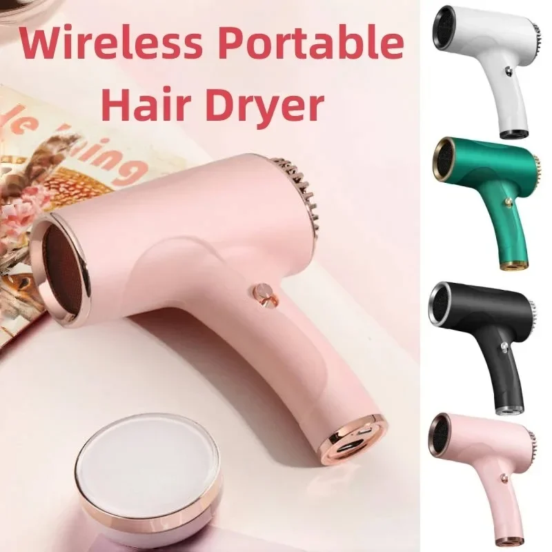 High Speed Wind Wireless Hair Dryer Student Travel Portable Fast Dry Hair USB Rechargable Outdoor Convenient Hair Blow Dryer