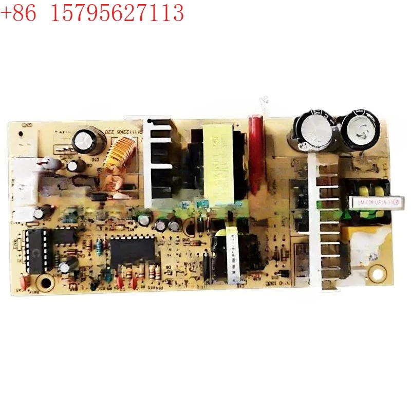 110V Input Wine Coo… - image