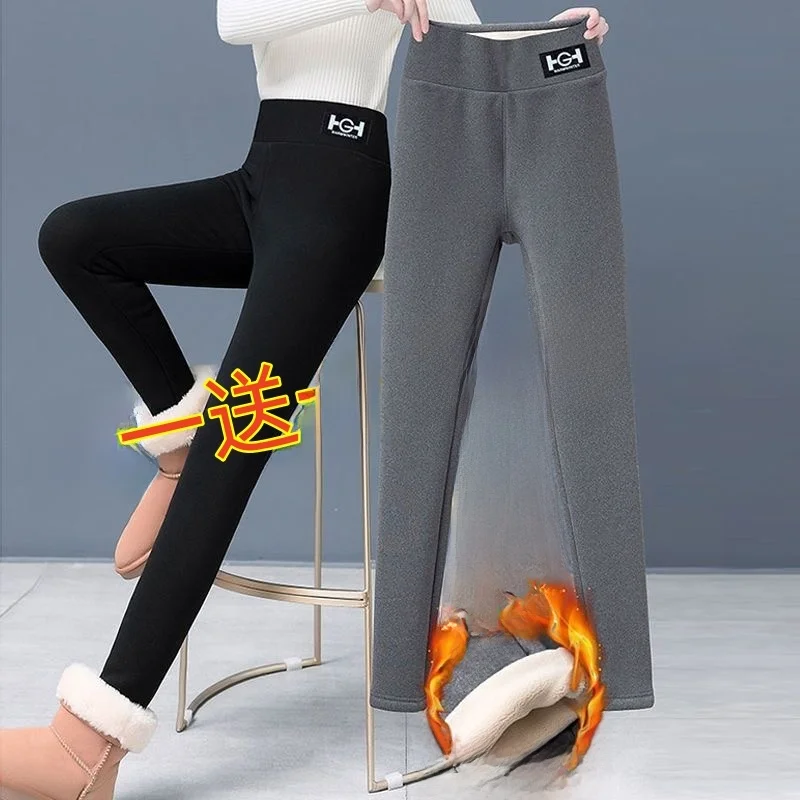 Women's Fleece Lined Thick Warm Cotton Trousers Tight Fit Base Layer Pants Outerwear Winter Fashion Ladies' Premium Pants