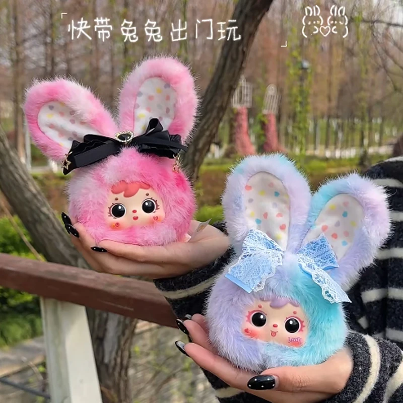 

Cute Samuel Candy Heart Bunny Series Plush Blind Box Multiple Styles Doll Backpack Pendant Decor Toys Mystery Box Surprise Gifts