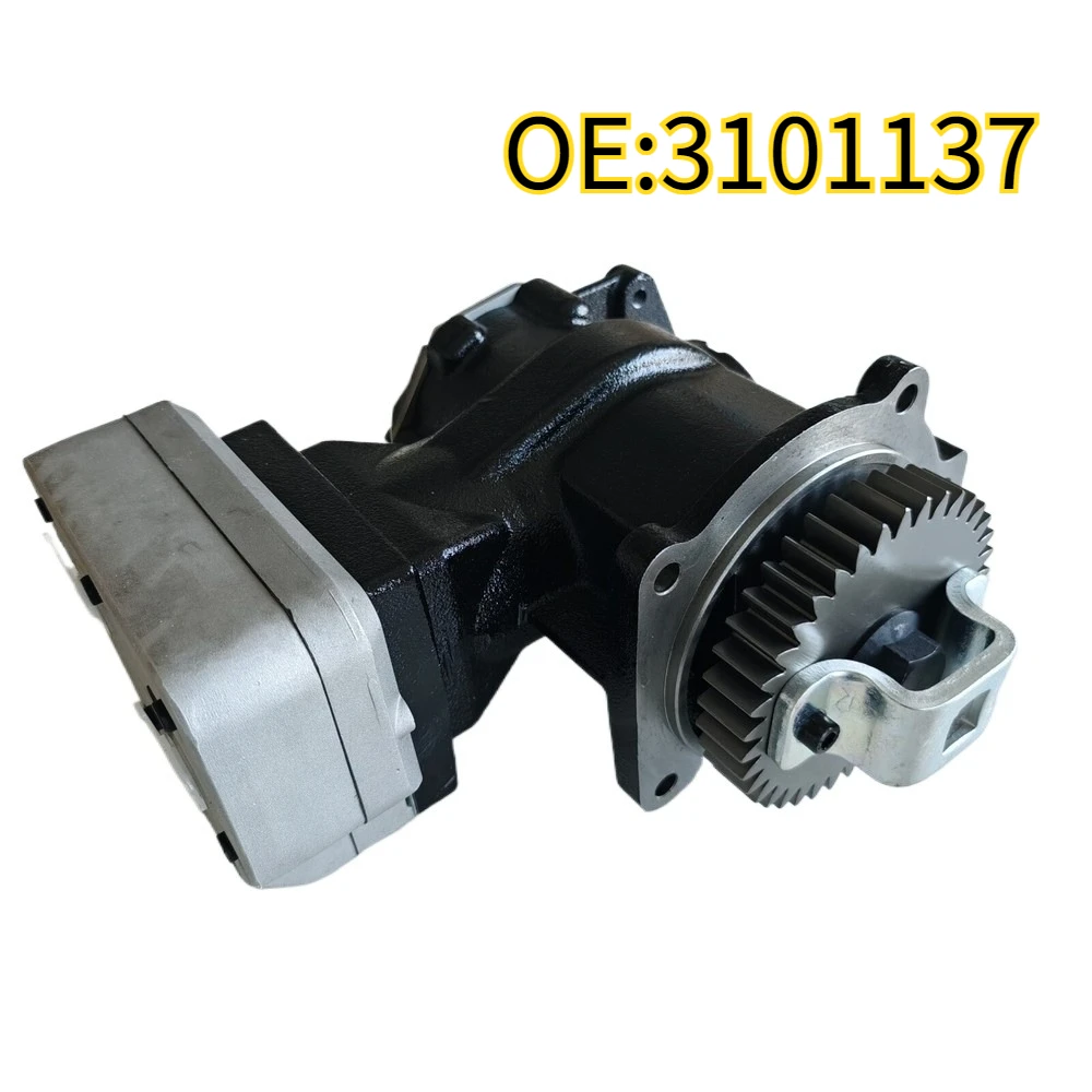 

Для воздушного тормозного компрессора 3101137 для CUMMINS ISX X15 S21431 3104216RX 4318216RX