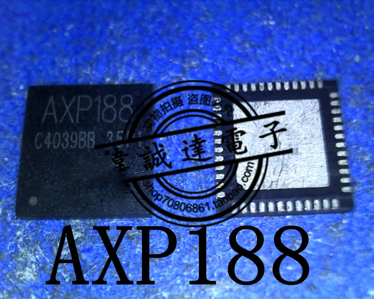 20Pcs AXP188 QFN48 New