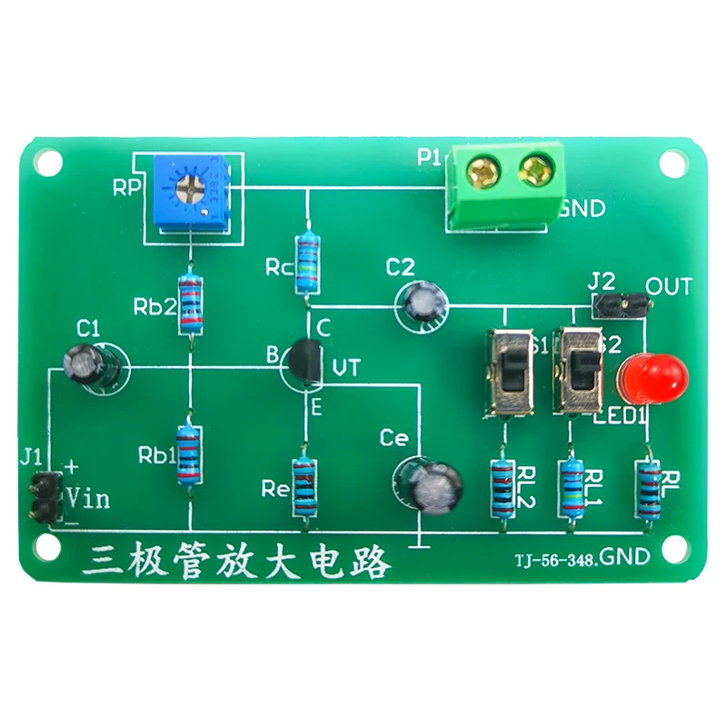 Single Transistor Low-frequency Amplification Circuit DIY Electronic Kit Self Assembly and Soldering Spare Parts