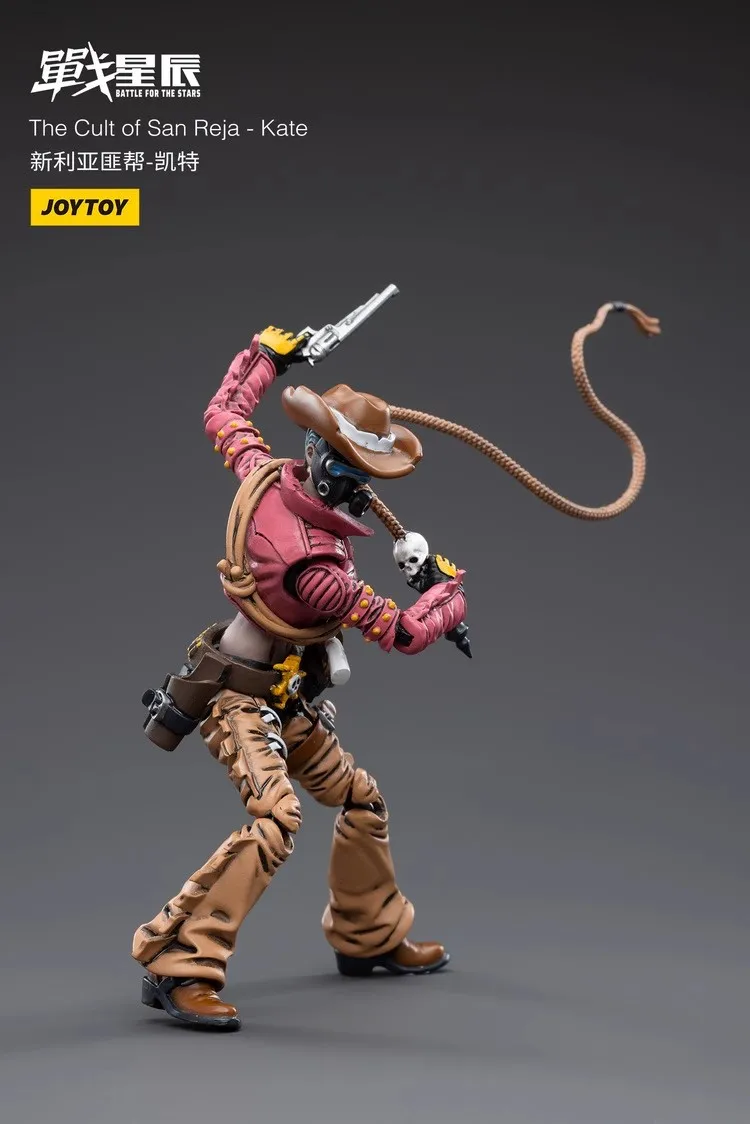 Figura de acción de anime joy toy, nueva figura de acción móvil de Lia Bandit, bestia joven, asalto, Mech, Marakat, 1/18