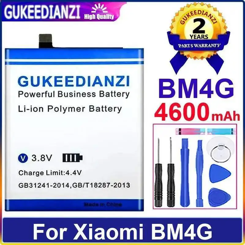

4600Mah Environmentally Friendly Mobile Phone Battery For Xiaomi BM4G