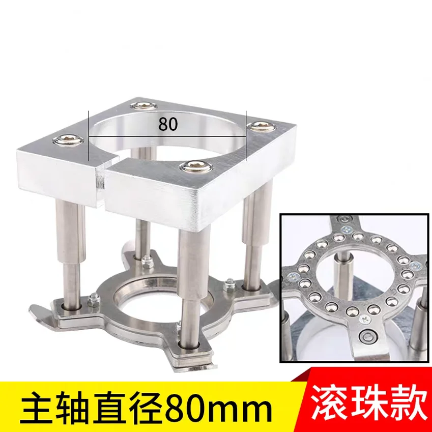 CNC fully automatic plate press floating press  Automatic foot clamp bracket for spindle motor router
