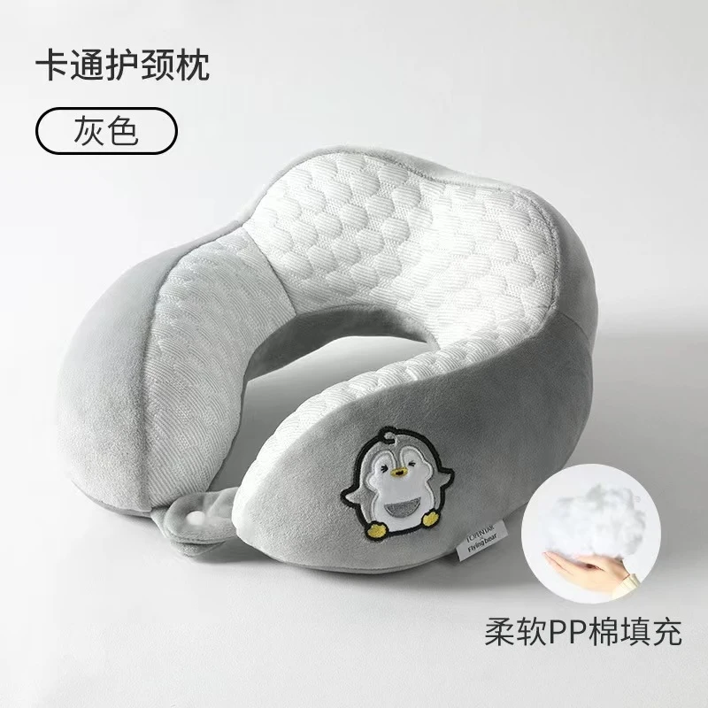uRemovable and washable cervical memory foam neck pillowuCute shaped pillow, headrest, neck pillow, car sleeping pillow