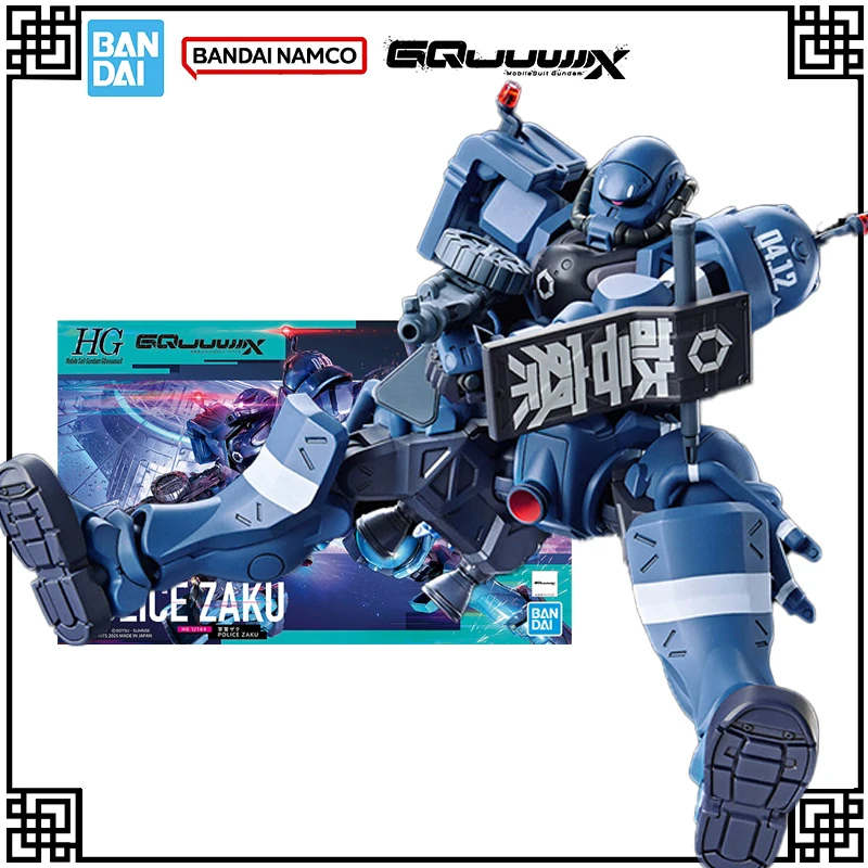 

В наличии, оригинальный комплект модели Bandai Gundam HG 1:144 POLICE ZAKU MS-06-SSP, фигурки героев, игрушки для детей, подарки