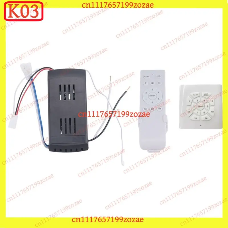KJ02 Universal 40W 6‑Speed Timing Ceiling Fan Remote Control Kit Replacement Parts For DC Ceiling Fans And Lights