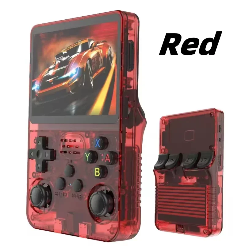Variant: Red