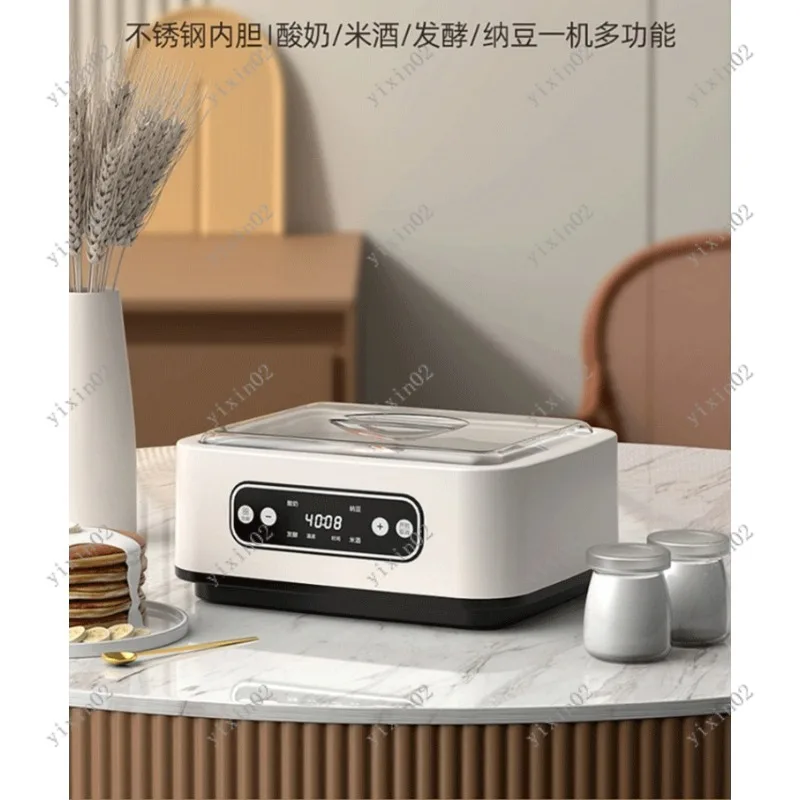 

1.6L Multifunctional Yogurt Maker 304 Stainless Steel for Natto Rice Wine Fermentation