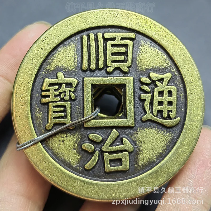 Copper , Extra Large Thick 6cm Five Emperors Complete Set, Ancient Coins for Collection and Home Decoration
