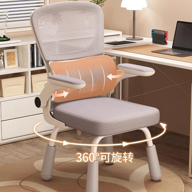 

Designer Chair Child Design Room Furniture School Girl Children Study Growing Kids Armchair Safety Fauteuil Seats Stool LT