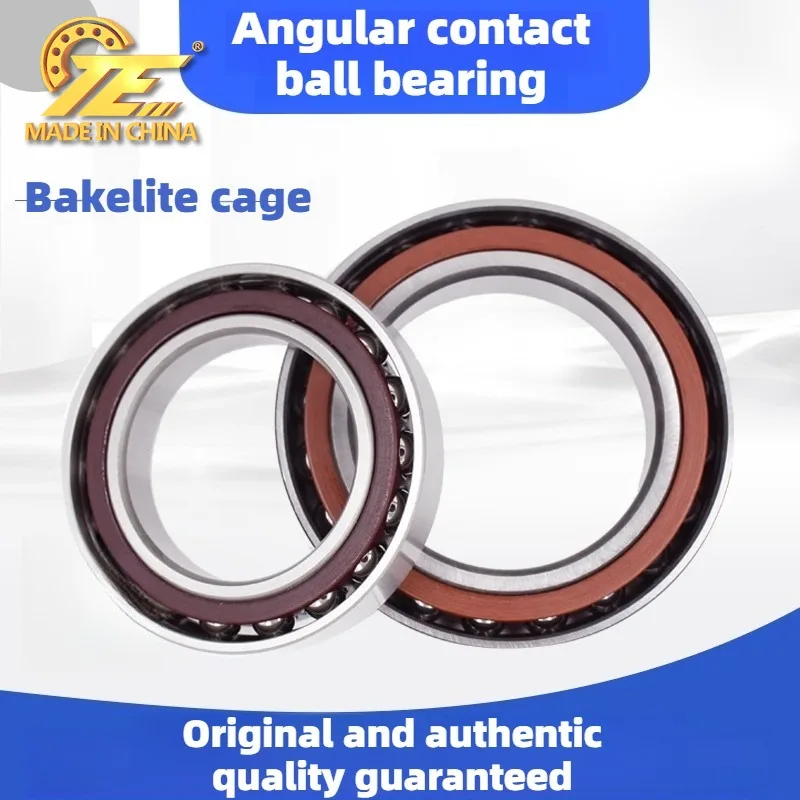 1PCS Angular contact 7009C 7010 7011 7012 7013 7014 7015 7016 7017ACM bearing