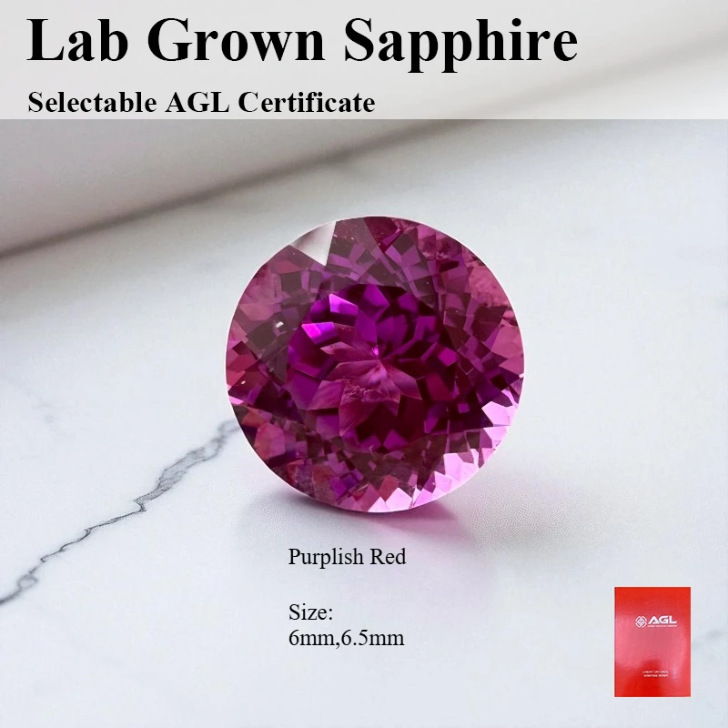 

Purplish Red Lab Grown Sapphire Round Cut Loose Gemstone Pass Diamoand Tester For Jewelry Diy Making Selectable AGL Certificate