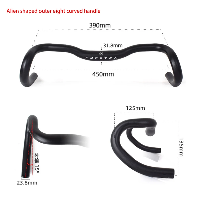 

Ultra Light Aero Drop Bar 31.8mm 420/450/480mm Road Bike Handlebar