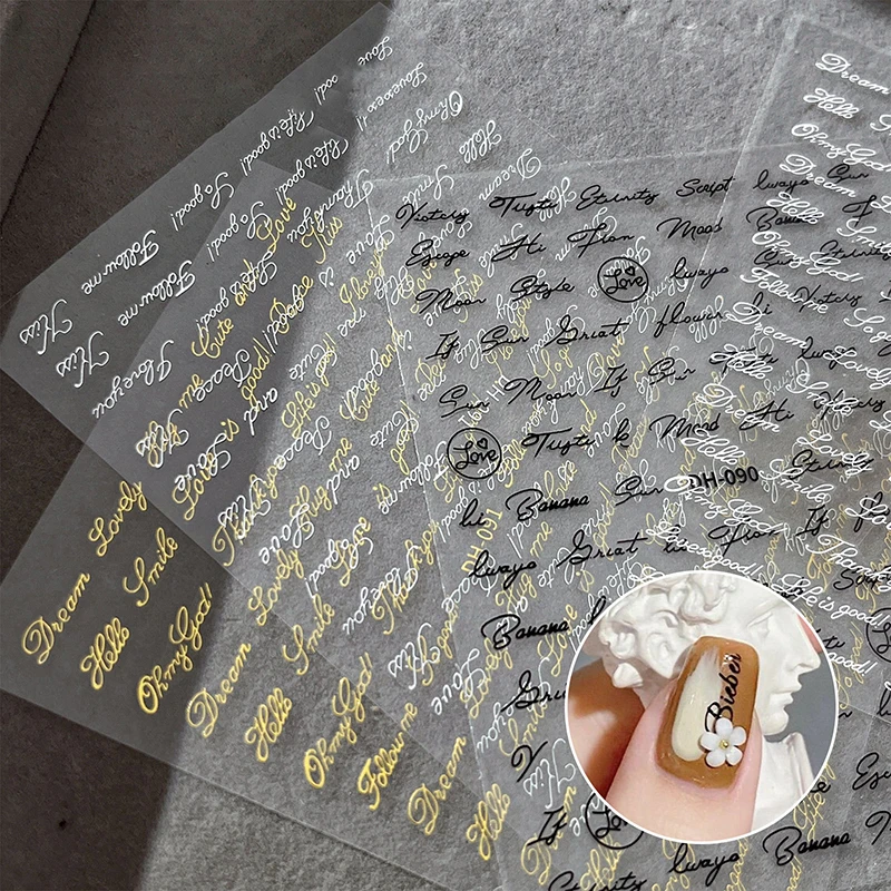 

1 шт., наклейки для дизайна ногтей с буквами, 3D клейкие наклейки, маникюрные наклейки, наклейки для ногтей, украшения для ногтей, аксессуары для ногтей