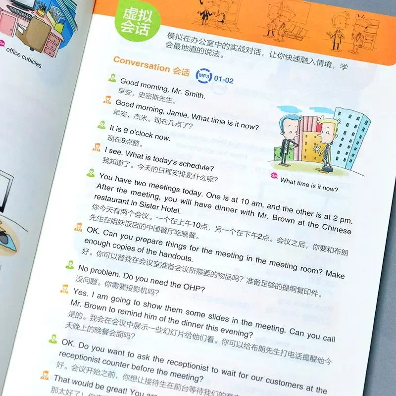 Learn English From Morning To Night, Daily Situational Conversation, English Lovers Can't Put Down The Fun Learning Comic Books