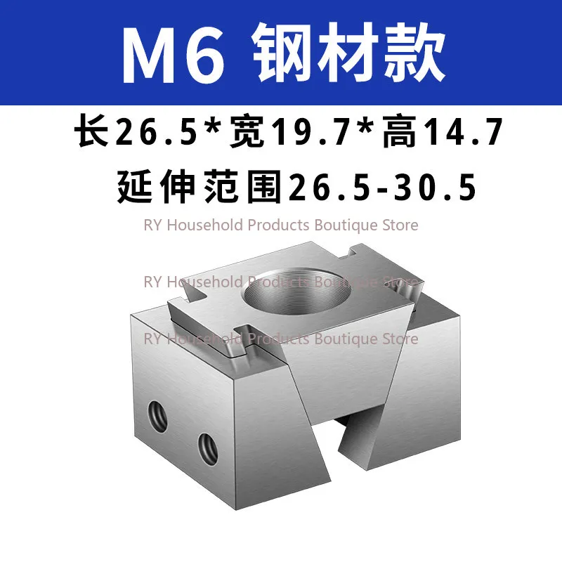 Pneumatic OK Fixture Machining Center Parallel Side Precision Vice Multi-station CNC Oblique Wedge Expansion Clamping Block