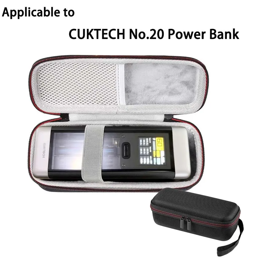 Applicable to CUKTECH  No.20 140W Power Bank Portable Storage Bag  Protection Box