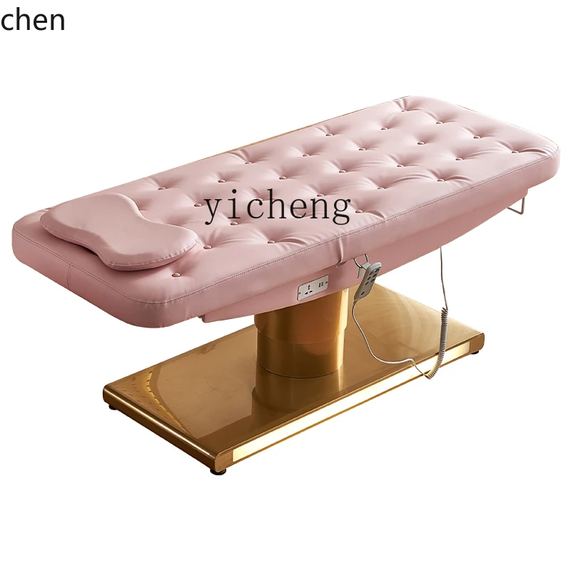 HXL high-grade electric beauty bed, automatic lifting multi-function bed, special bed for beauty salon