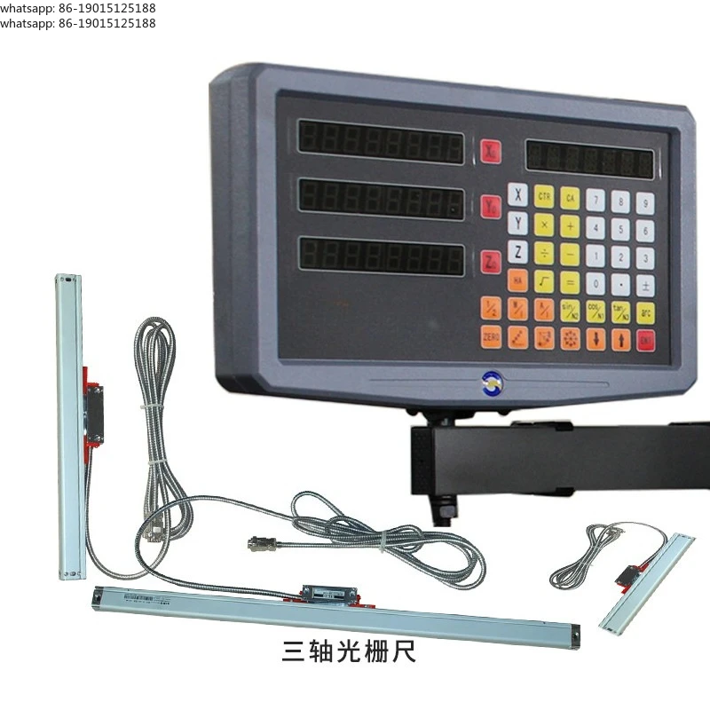 Two-axis, three-axis grating ruler, milling machine, lathe, grinder, wire cutting, electronic ruler digital display