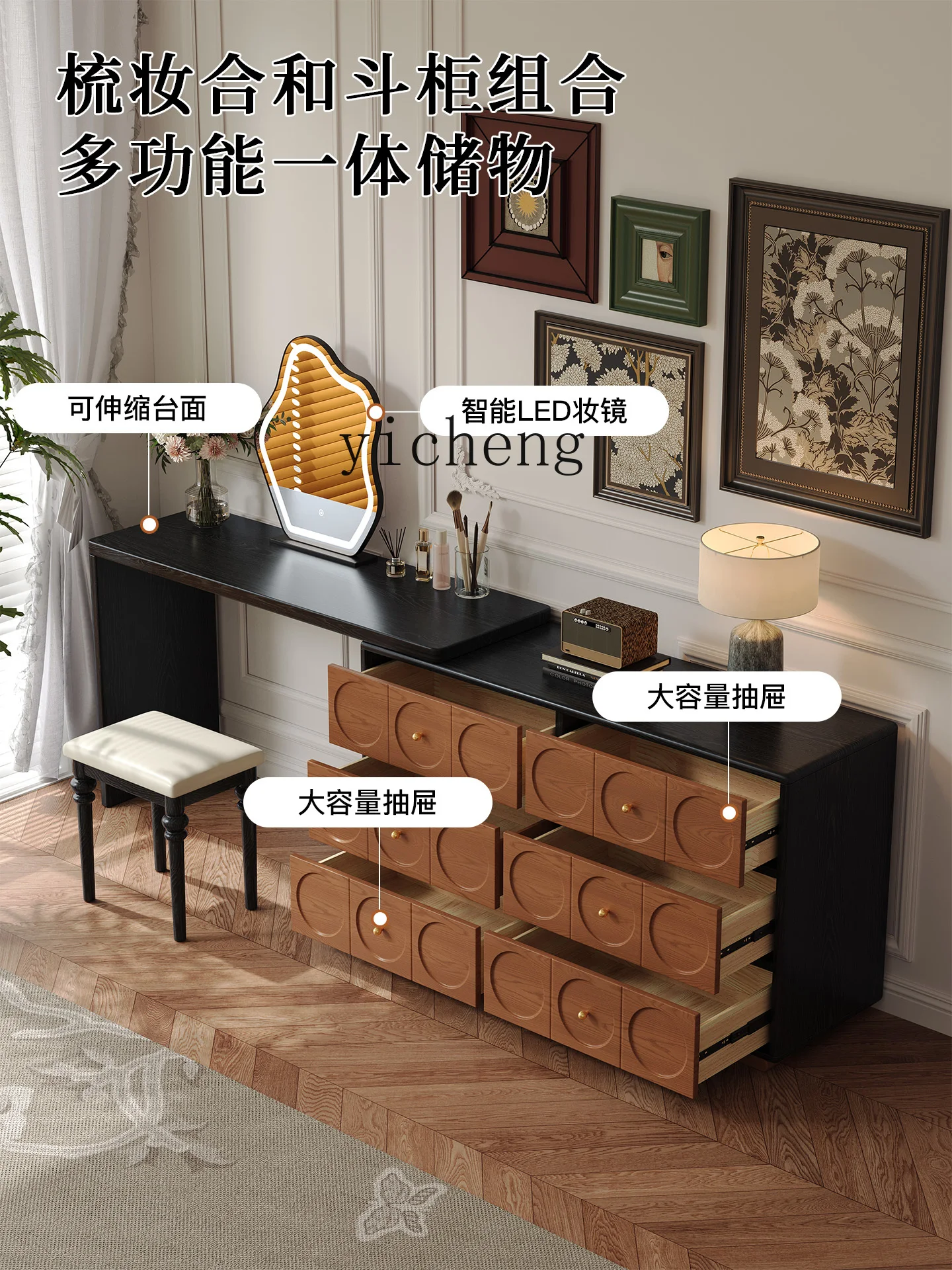 

TWR Solid Wood Dressing Table Makeup Table with Drawer Cabinet Integrated Makeup Table Makeup Desk