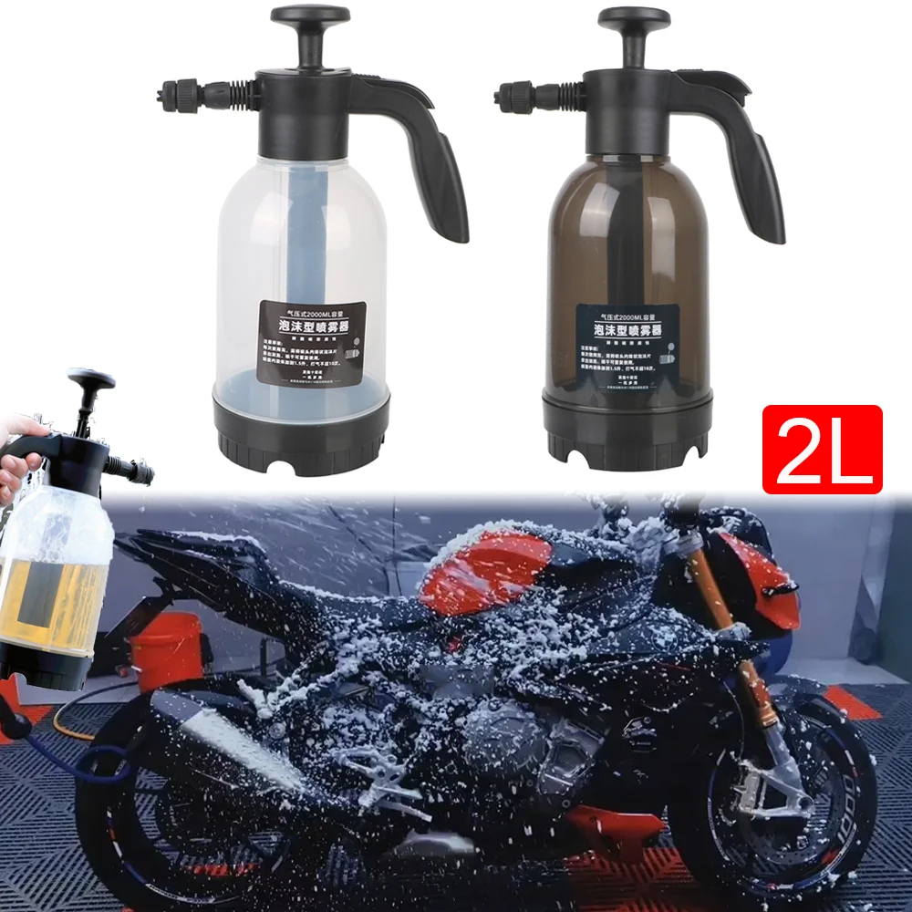 

2L Cans Motorcycle Foam Washer Nozzles Watering Sprayer Pot Car Windshield Glass Ceiling Washing Tool Cleaning Care Accessories