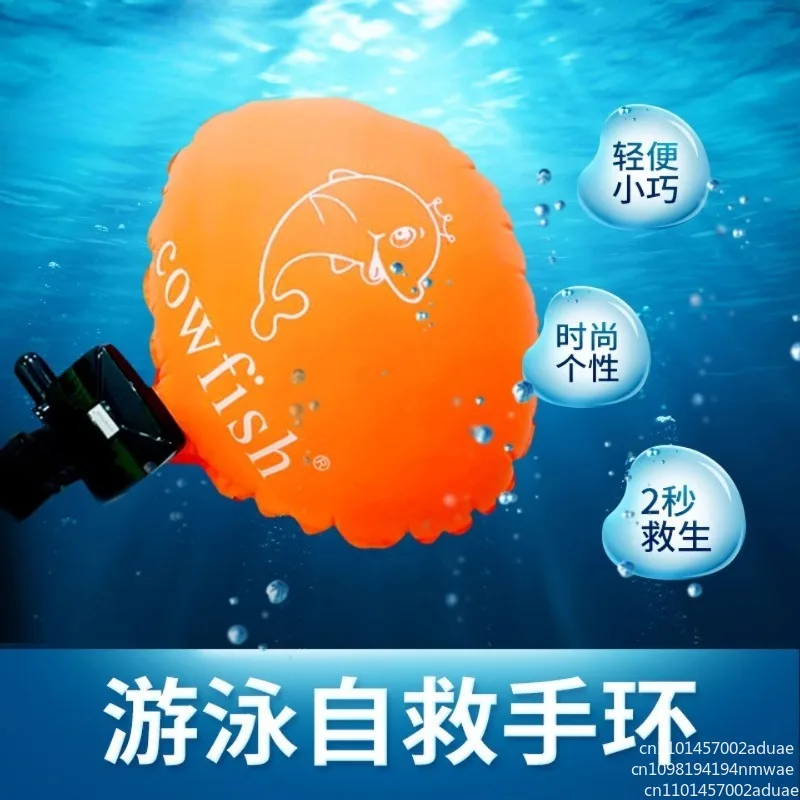 Swimming anti-drowning life-saving bracelet, outdoor self-rescue armband, fishing automatic airbag under diving, safetyequipment