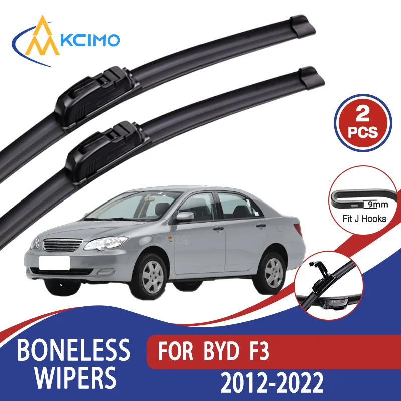 

For BYD F3 2012-2022 Car Wiper U-type Soft Rubber Boneless Wiper HD Quiet Durable Automotive Wiper 22"+18"