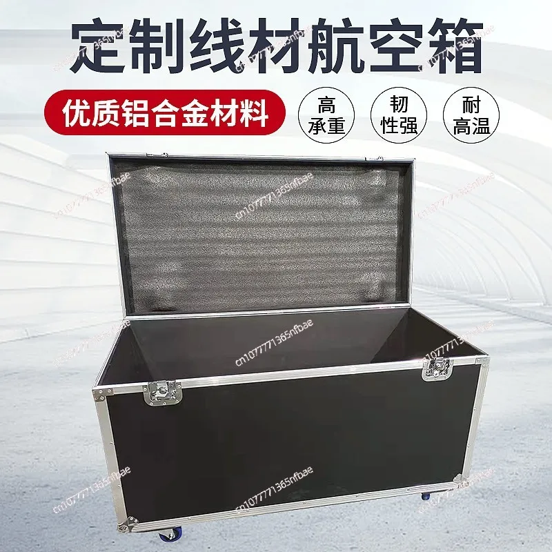 Waterproof Shockproof Aluminum Alloy Flight Case Custom Made for Hardware Instrument Cable Logistics Shipping Storage
