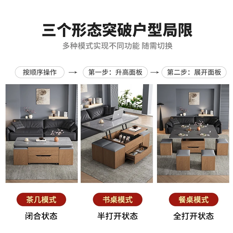 #Solid wood lifting coffee table dining table dual-purpose integrated two-in-one living room household multi-functional folding
