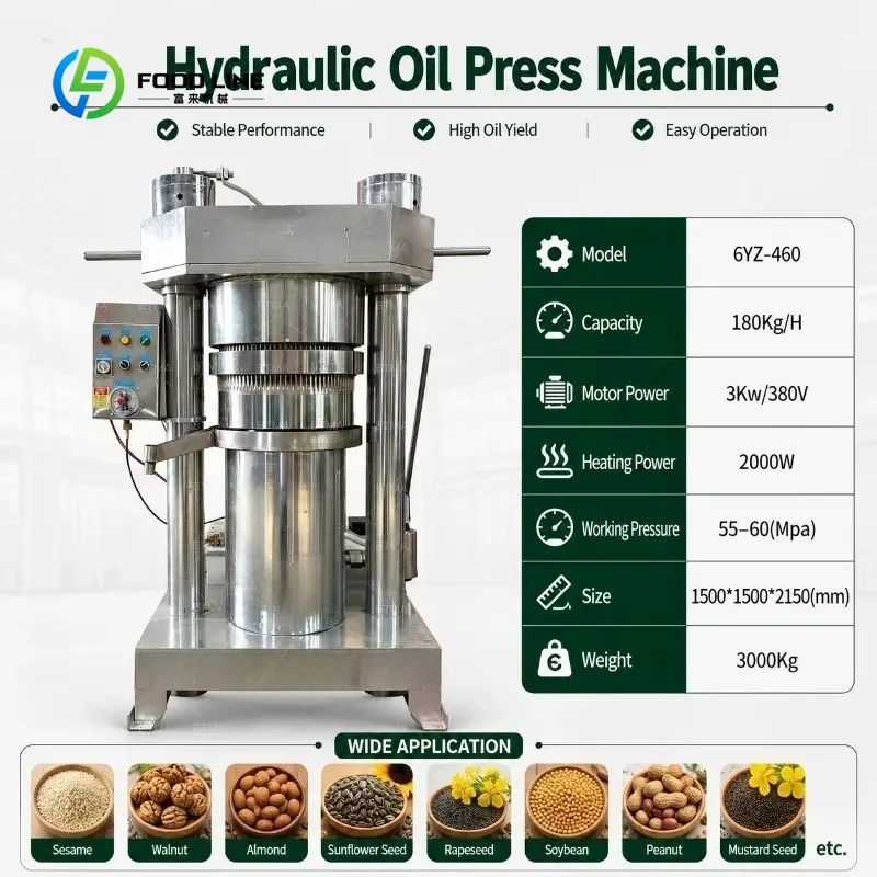 Customized High Performance Hydraulic Oil Press Machine Commercial Cold Press for Peanut Soybean and Sesame Oil