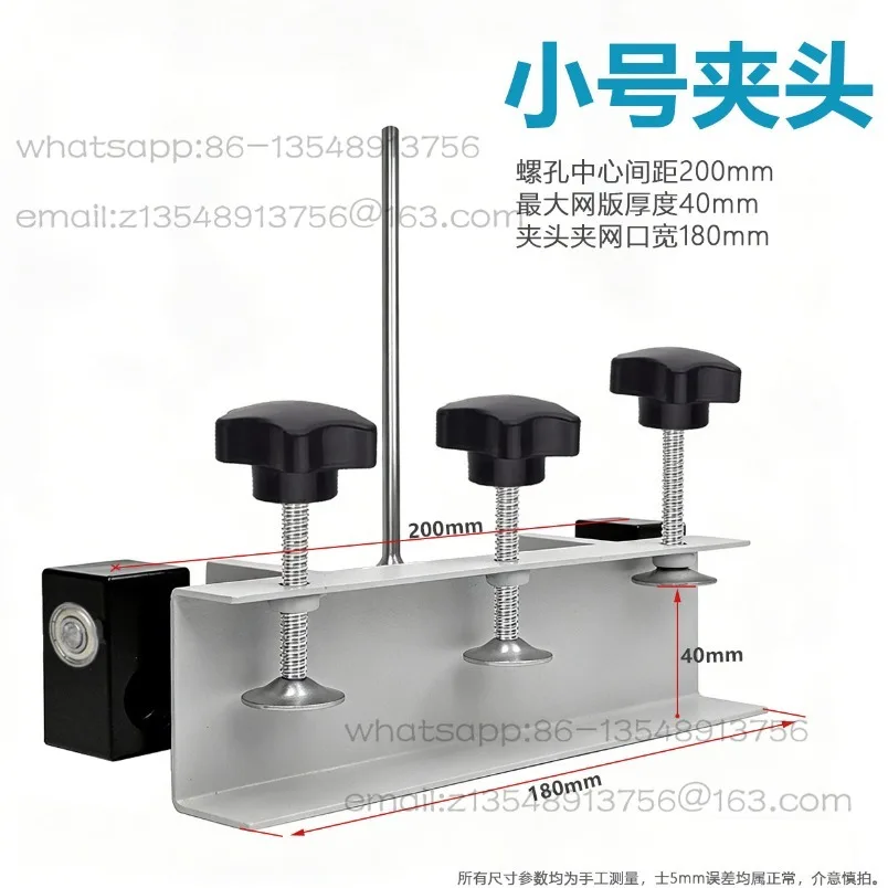 Handprint table Screen printing/printing machine Screen printing SMT placement machine Precision accessories