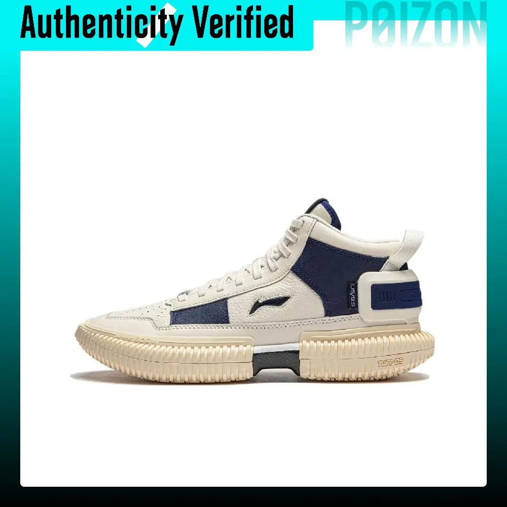 Li Ning Badfive 3 Ultra New School White Blue Mid top Basketball Shoes Men's ABFS011-5